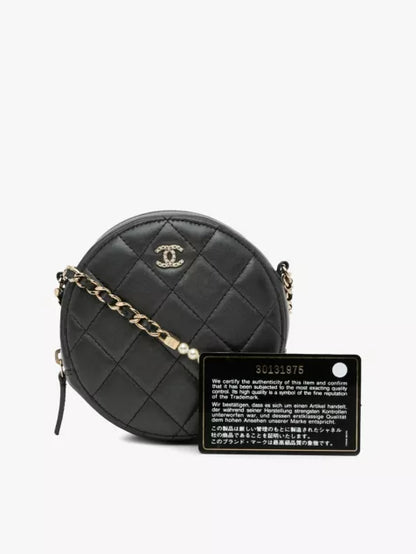 Pre-loved Chanel leather cross-body bag